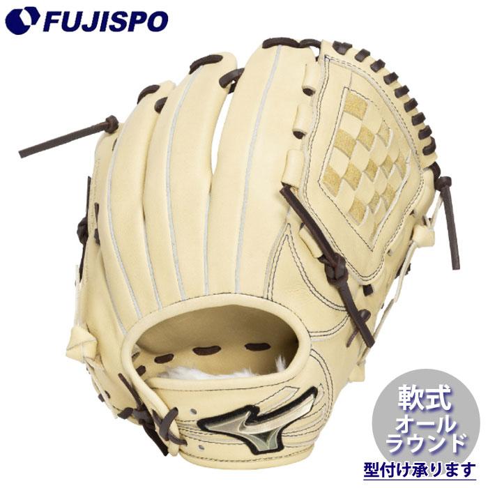 野球 ミズノ グロエリSELECT 軟式グローブ オールラウンド mizuno 軟式