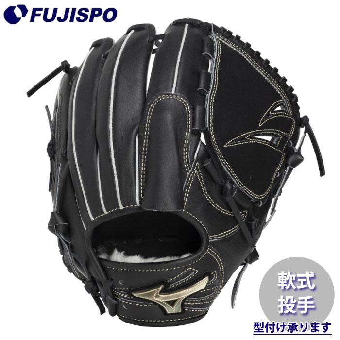 ミズノ　少年軟式　ピッチャー用　グローブ MIZUNO（ミズノ） 軟式用ミズノプロCRAFTED Edition 伊藤型 SPEEDREVO