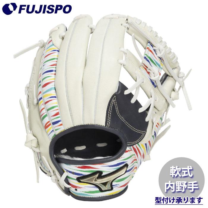 野球 ミズノ グロエリSELECT DREAM PACK 軟式グローブ 内野手 mizuno