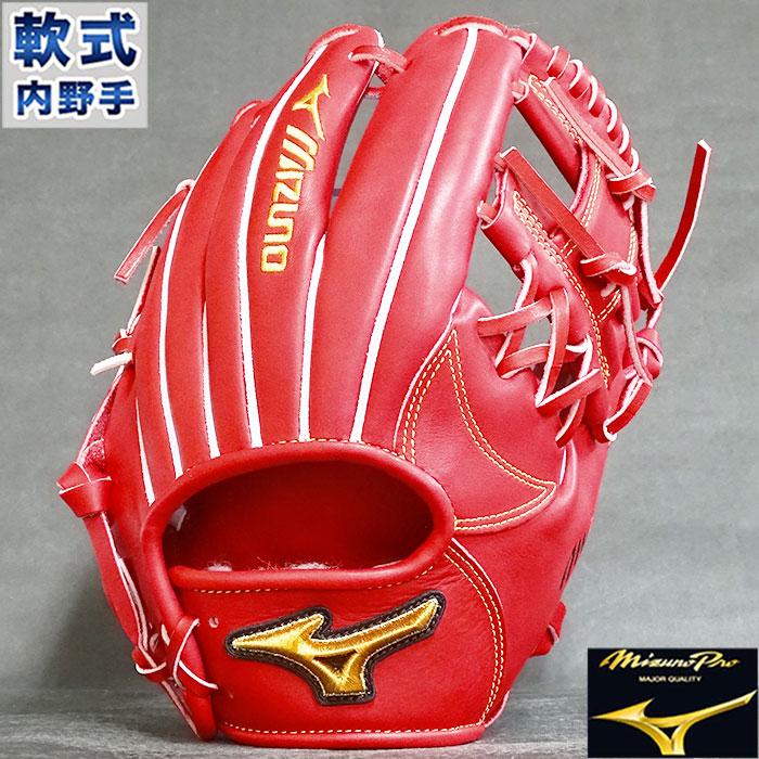 限定 ミズノプロ 軟式 グラブ CRAFTED EDITION シモンズモデル 内野 ミズノ mizuno 【野球・ソフト】 グラブ グローブ 右投げ  (1AJGR97003-62X) : 1ajgr97003-62x : フジスポYahoo店 - 通販 - Yahoo!ショッピング