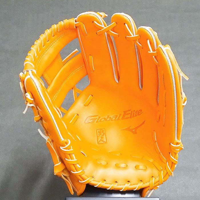 限定 グローバルエリート 軟式 グラブ 坂本勇人モデル 内野 ミズノ