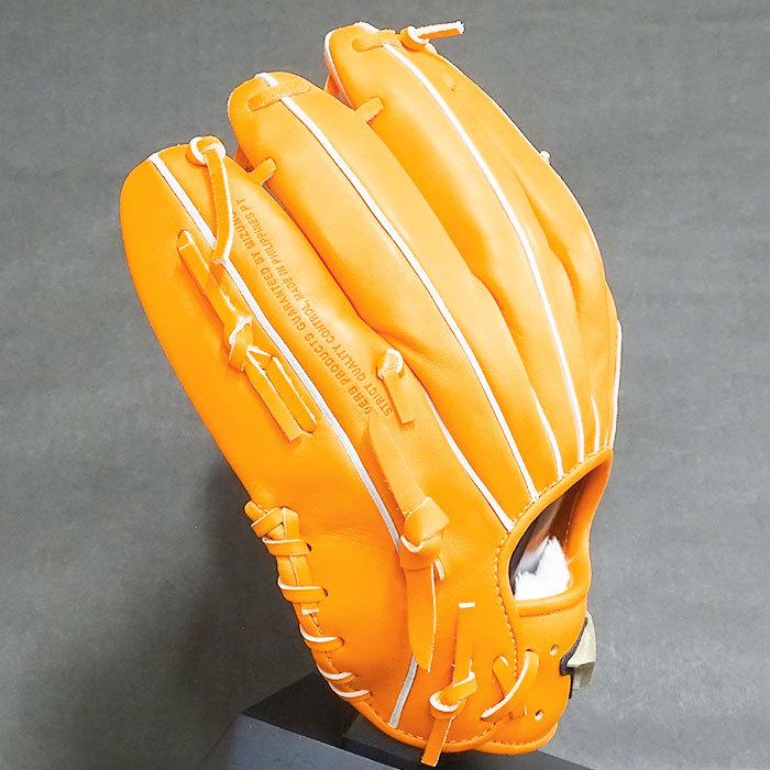 グローブ ミズノ グローバルエリート イエロー 軟式 坂本勇人ウェブモデル 限定 グローバルエリート 軟式 グラブ 坂本勇人モデル 内野 ミズノ