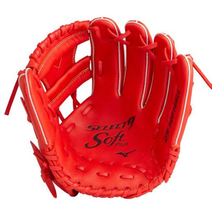 ソフトボール グラブ セレクトナイン Soft Plus 内野 ミズノ mizuno
