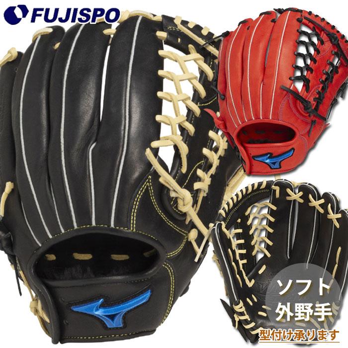 【美品】MIZUNO 軟式グローブ WILLDRIVE BlUE右投げ用ブラック 美品】MIZUNO 軟式グローブ WILLDRIVE BlUE右投げ用ブラック 野球