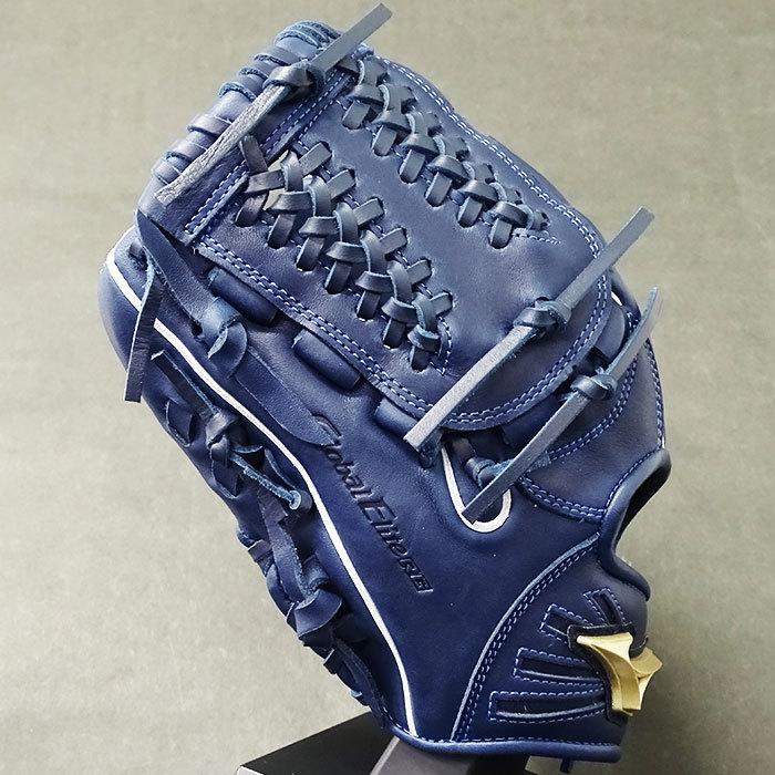 限定 グローバルエリート RG 少年軟式 グラブ H selection 限定 グローバルエリート RG 少年軟式 グラブ H selection