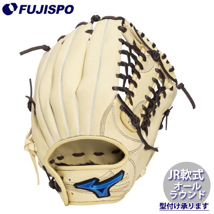 野球 ミズノ ジュニア軟式グローブ WILLDRIVE BLUE オールラウンド