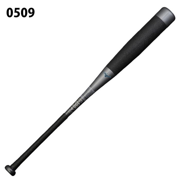 ミズノ BEYOND MAX NE 軟式バット 1CJBR170 84cm ミズノ BEYONDMAX NE mizuno 【野球・ソフト】 バット 軟式野球 FRP製