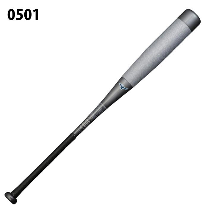 MIZUNO ビヨンドマックスNE 83cm 1cjbr170 ミズノ BEYONDMAX NE mizuno 【野球・ソフト】 バット 軟式野球 FRP製