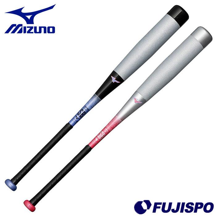 Mizuno FRP軟式バット MIZUNO ミズノ 小学生軟式バット FRP製 ミドルバランス