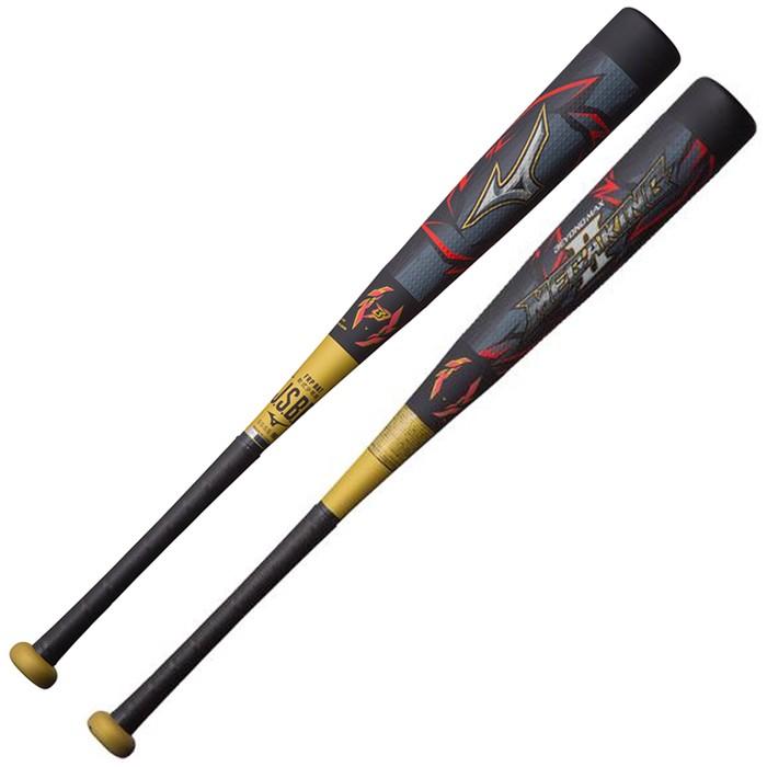 ミズノ/mizuno】限定 少年軟式用FRP製バット ビヨンドマックス ミズノ/mizuno】限定 少年軟式用FRP製バット ビヨンドマックス