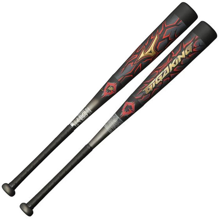 ミズノ(mizuno) 少年軟式 FRP製バット ビヨンドマックス ミズノ(mizuno) 少年軟式 FRP製バット ビヨンドマックス
