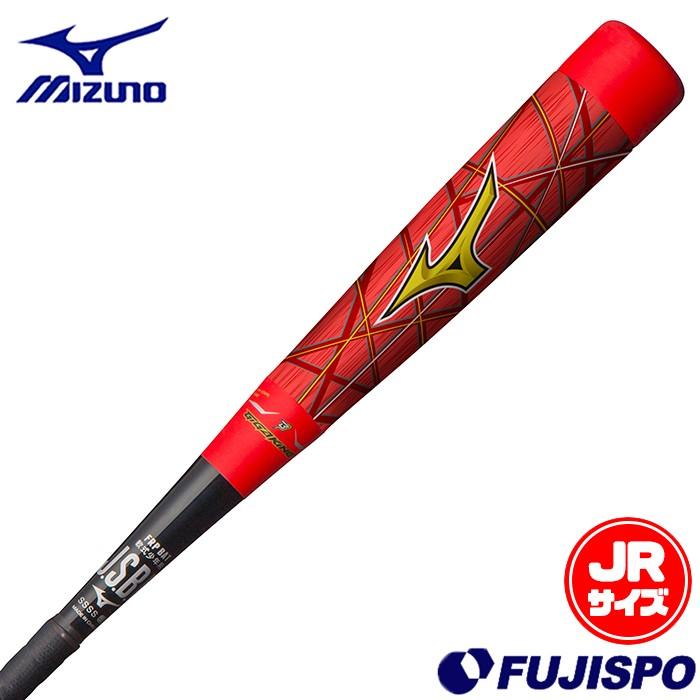 ミズノ(mizuno) 少年軟式 バット ビヨンドマックス ギガキング【野球・ソフト】FRP 78cm ミドルバランス (1CJBY13878) :  1cjby13878 : フジスポYahoo店 - 通販 - Yahoo!ショッピング