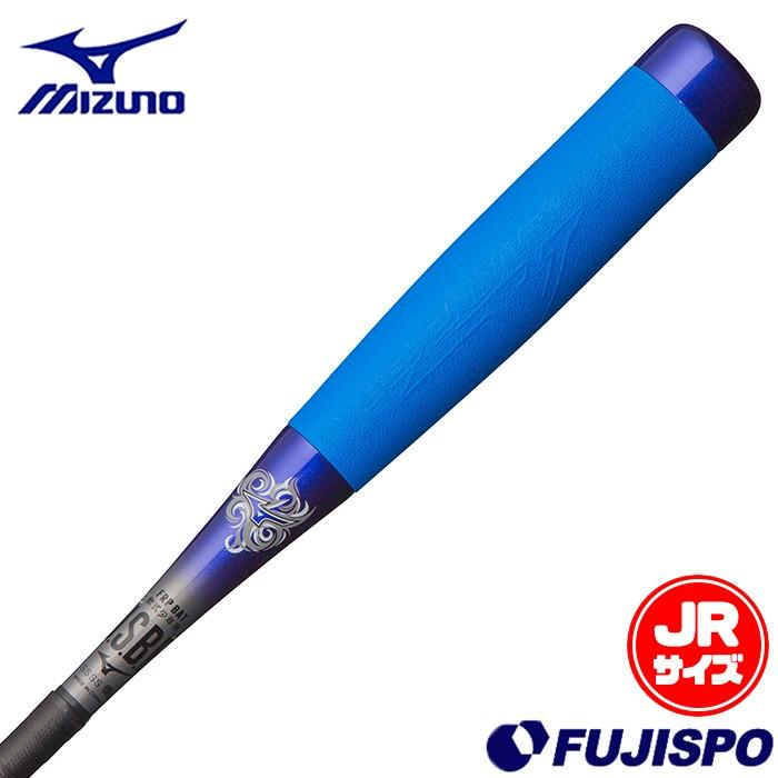 ミズノ(mizuno) 少年軟式 バット ビヨンドマックス EV【野球・ソフト】FRP 74cm トップバランス (1CJBY14074) :  1cjby14074 : フジスポYahoo店 - 通販 - Yahoo!ショッピング