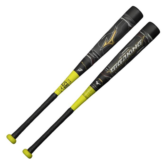 ミズノ(mizuno) 限定 少年軟式用 FRP製バット ビヨンドマックス ミズノ(mizuno) 限定 少年軟式用 FRP製バット ビヨンドマックス