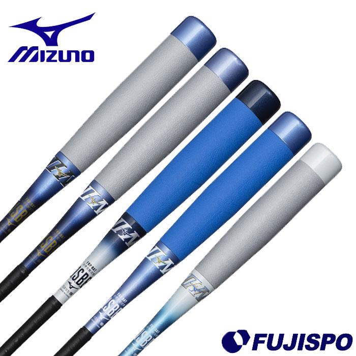 野球 ミズノ ジュニア軟式バット BEYONDMAX LEGACY EV2N mizuno バット