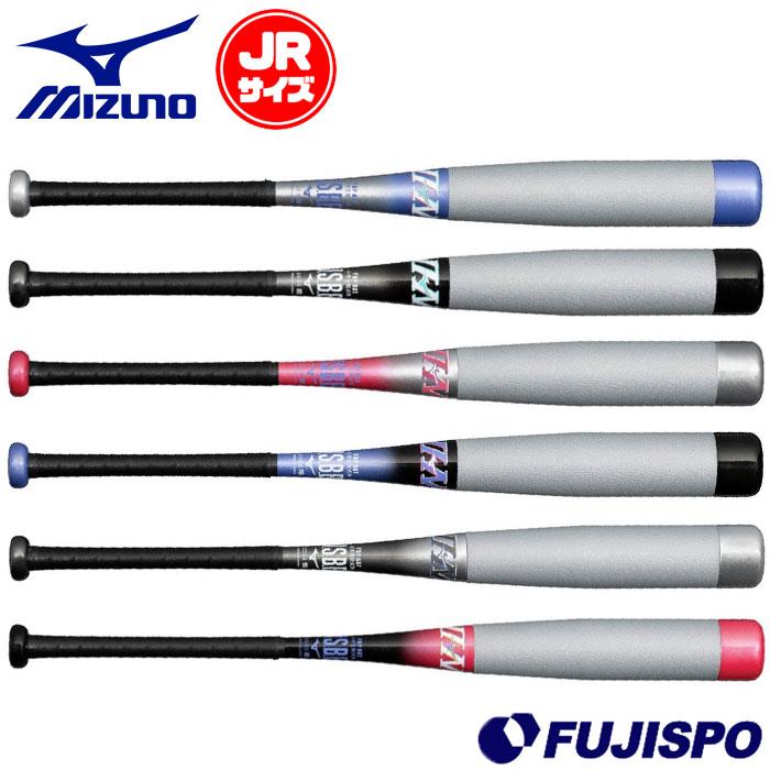 野球 ミズノ ジュニア軟式 ビヨンドマックスEV2N mizuno 軟式バット