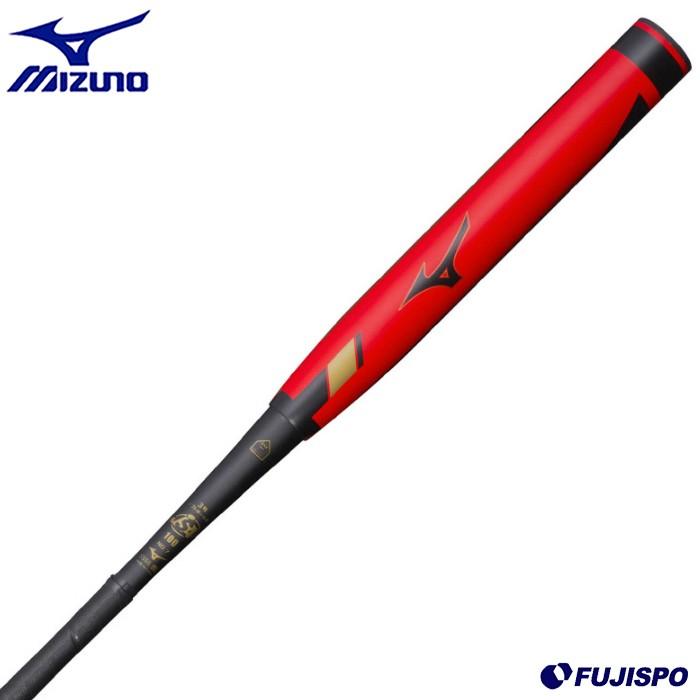 ミズノ(mizuno) ミズノプロ ソフトボール3号革・ゴムボール用FRP製 