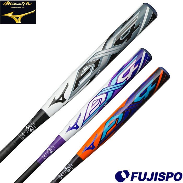 ミズノ ミズノプロ ソフトボールバット FRP製 AX4 mizuno 【野球 ミズノ ミズノプロ ソフトボールバット FRP製 AX4 mizuno 【野球