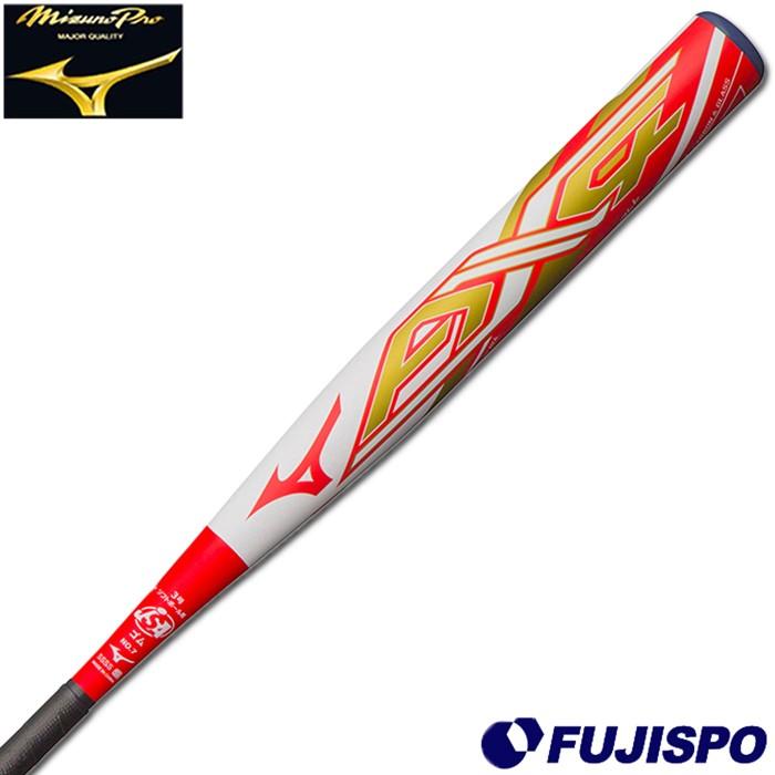 ミズノ(mizuno) ミズノプロ ソフトボール FRP製バット AX4【野球 ミズノ(mizuno) ミズノプロ ソフトボール FRP製バット AX4【野球