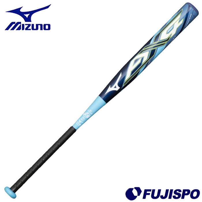 ミズノ(mizuno) 限定 ミズノプロ 3号 ソフトボール バット AX4 ミズノ(mizuno) 限定 ミズノプロ 3号 ソフトボール バット AX4