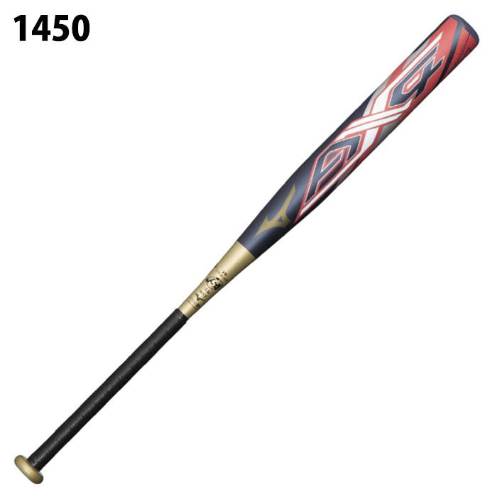 ミズノ ソフトボール3号 AX4 mizuno 【野球・ソフト】 バット