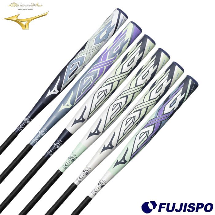 MIZUNO ミズノプロ AX4 ソフトボール3号 ゴムボール用 カーボン バット