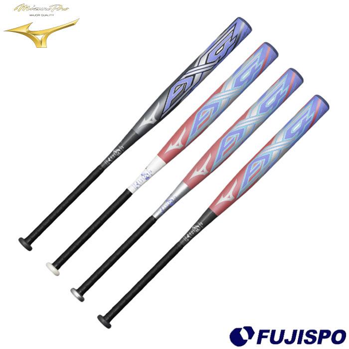 野球 ミズノ ソフトボール用バット AX4 mizuno ミズノプロ ソフト