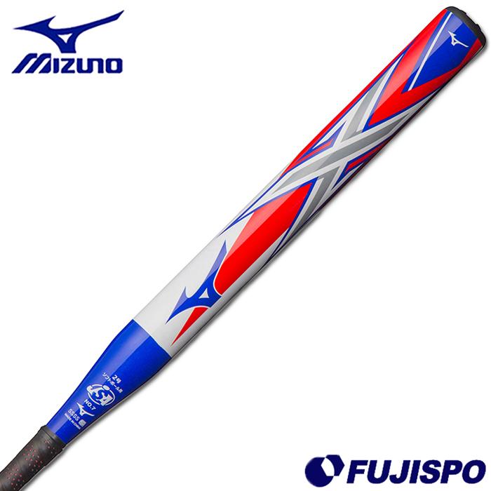 ミズノ(mizuno) ジュニア ソフトボール FRP製バット エックス【野球