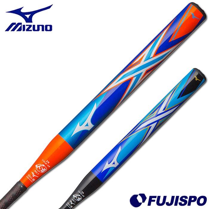 ミズノ(mizuno) ジュニア ソフトボール FRP製バット エックス野球