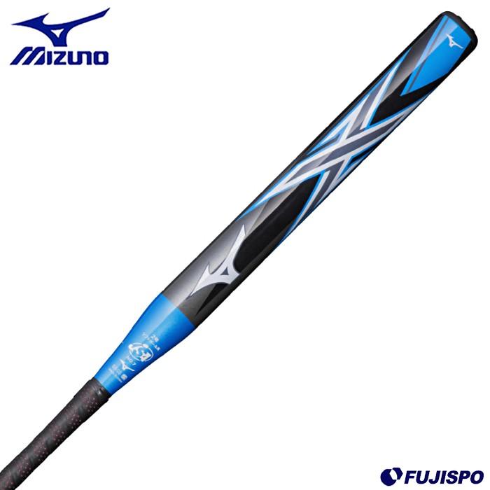 ミズノ(mizuno) 限定 ジュニア ソフトボール 2号ゴムボール用 ミズノ(mizuno) 限定 ジュニア ソフトボール 2号ゴムボール用