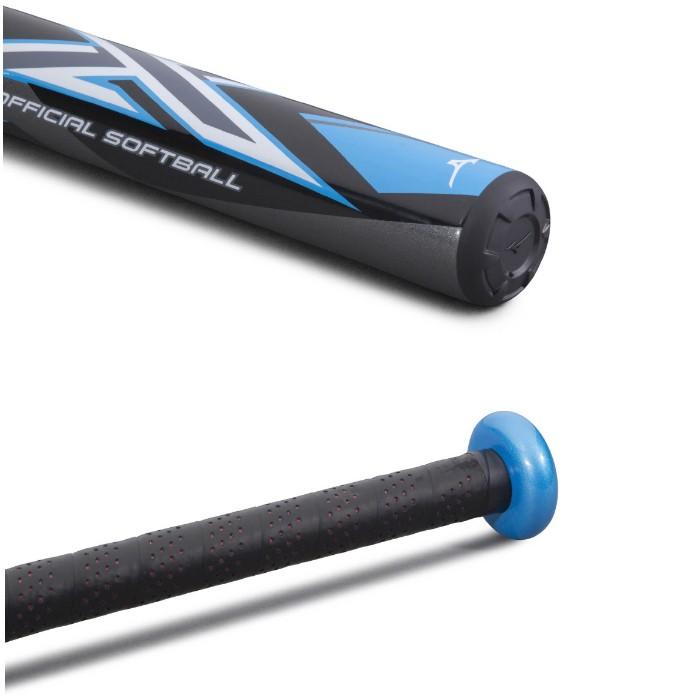 ミズノ(mizuno) 限定 ジュニア ソフトボール 2号ゴムボール用 FRP製