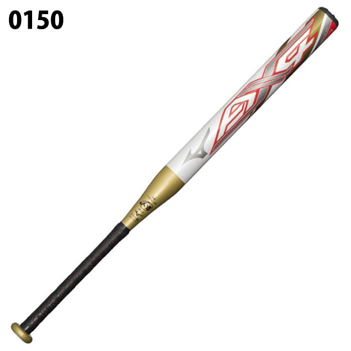ミズノ ソフトボール1・2号 AX4 mizuno 【野球・ソフト】 バット 