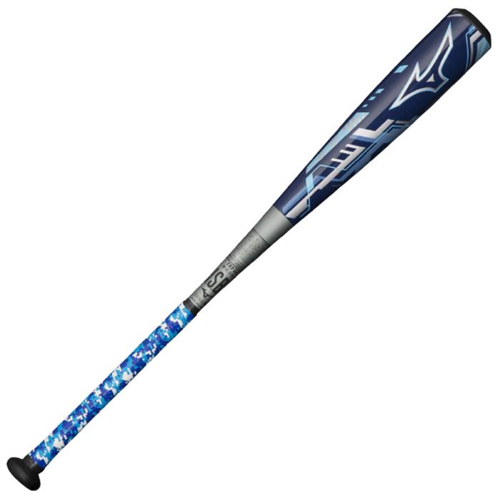 ミズノ(mizuno) 少年軟式 FRP製バット ディープインパクト【野球 ミズノ(mizuno) 少年軟式 FRP製バット ディープインパクト【野球