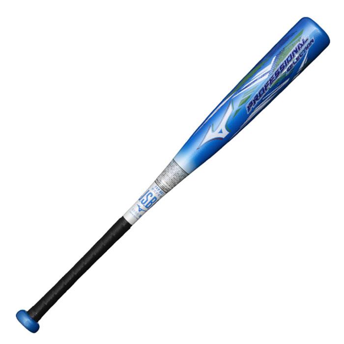 野球 ミズノ 軟式バット FRP製バット 少年軟式 mizuno 村上宗隆 野球 ミズノ 軟式バット FRP製バット 少年軟式 mizuno 村上宗隆