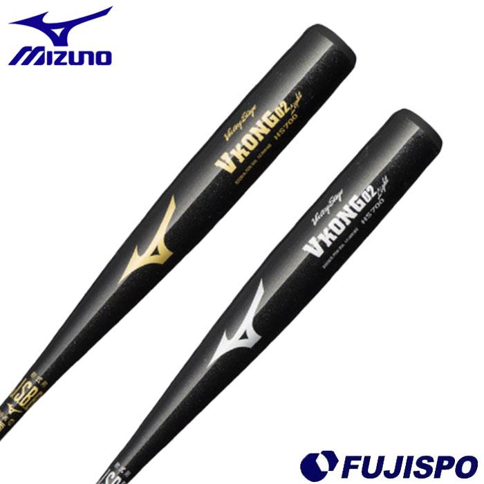 ミズノ 軟式 Vコング 02Light mizuno 【野球・ソフト】 バット ミズノ 軟式 Vコング 02Light mizuno 【野球・ソフト】 バット