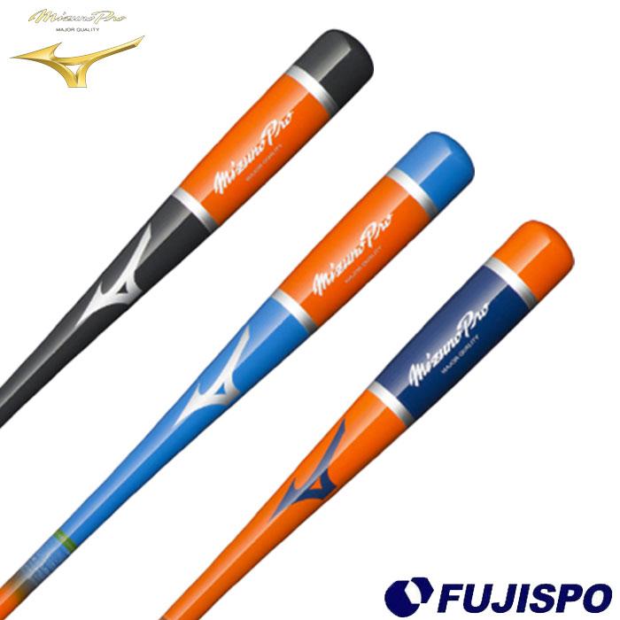 ミズノ ミズノプロノック mizuno 【野球・ソフト】 バット 木製バット