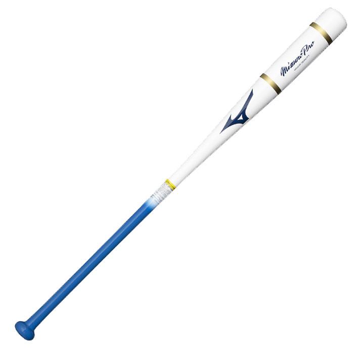 野球 ミズノプロ 木製ノック mizuno バット 限定 木製バット 硬式 軟式