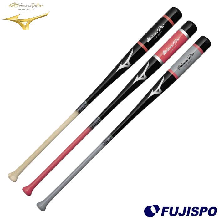 野球 ミズノプロノック mizuno 木製バット ノックバット (1CJWK189