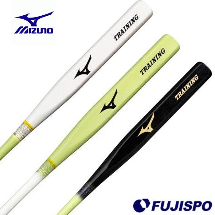 ミズノ 羽子板形状トレーニングバット MIZUNO 【野球・ソフト ミズノ 羽子板形状トレーニングバット MIZUNO 【野球・ソフト