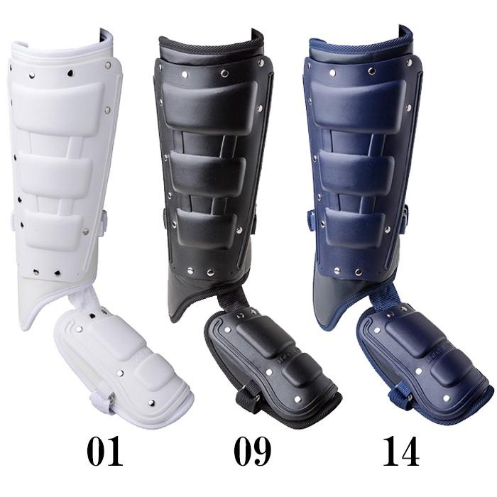 ミズノ/mizuno】フットガード 左足(右打者用)【野球・ソフト】野球