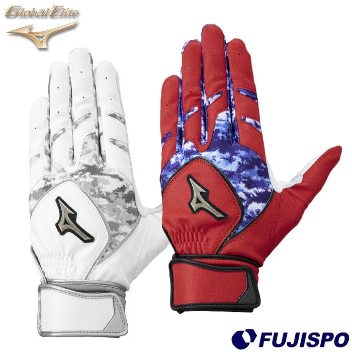 野球 ミズノ バッティング手袋 アラテン mizuno バッティンググローブ
