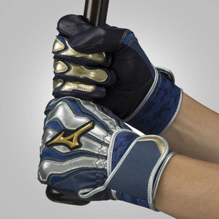 野球 ミズノ バッティンググローブ 両手 モーションアークSF mizuno