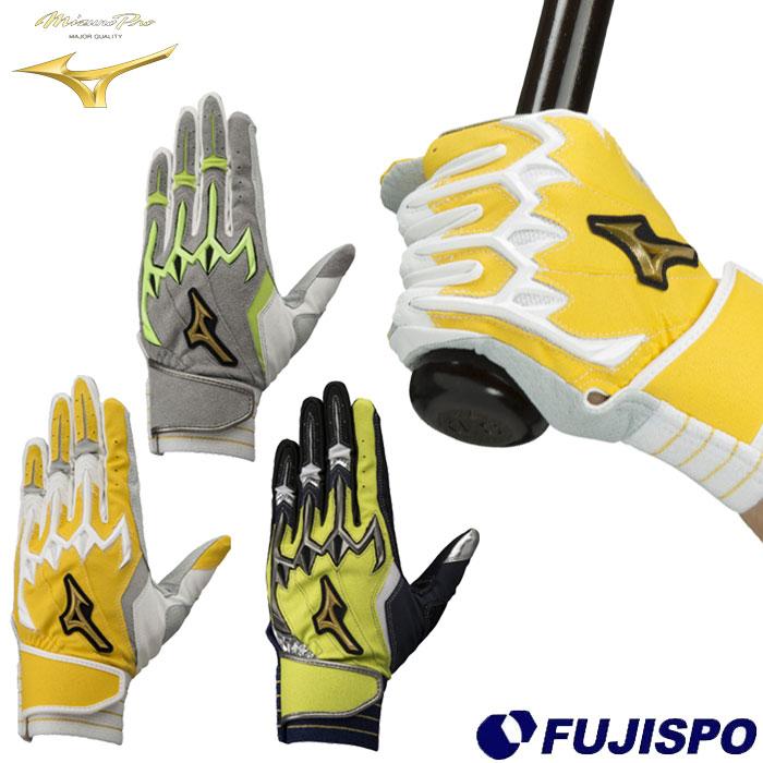 ミズノ シリコンパワーアークLI mizuno 【野球・ソフト ミズノ シリコンパワーアークLI mizuno 【野球・ソフト