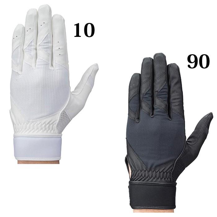 Global Elite 軟式グローブ 専用バッグ ミズノプロ守備手袋付き ミズノ（Mizuno）グローバルエリート 守備手袋（左手用）片手用【野球