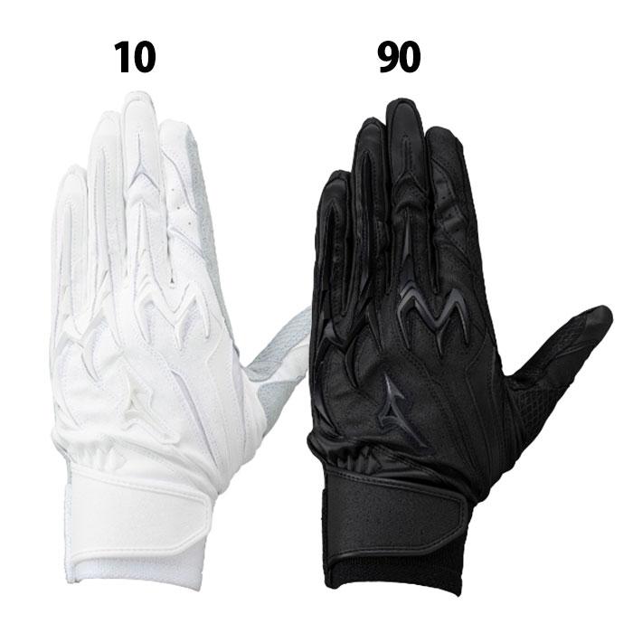 ミズノプロ　バッティンググローブ 楽天市場】ミズノプロ【バッティンググラブ】【バッティング手袋