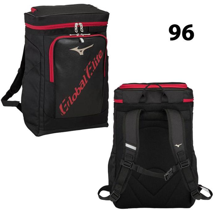 ミズノ 限定 グローバルエリート バックパック 27L ジュニア mizuno