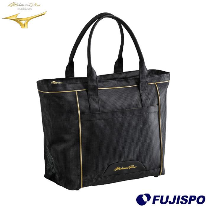 野球 ミズノ トートバッグL mizuno 野球バッグ かばん バッグ 練習