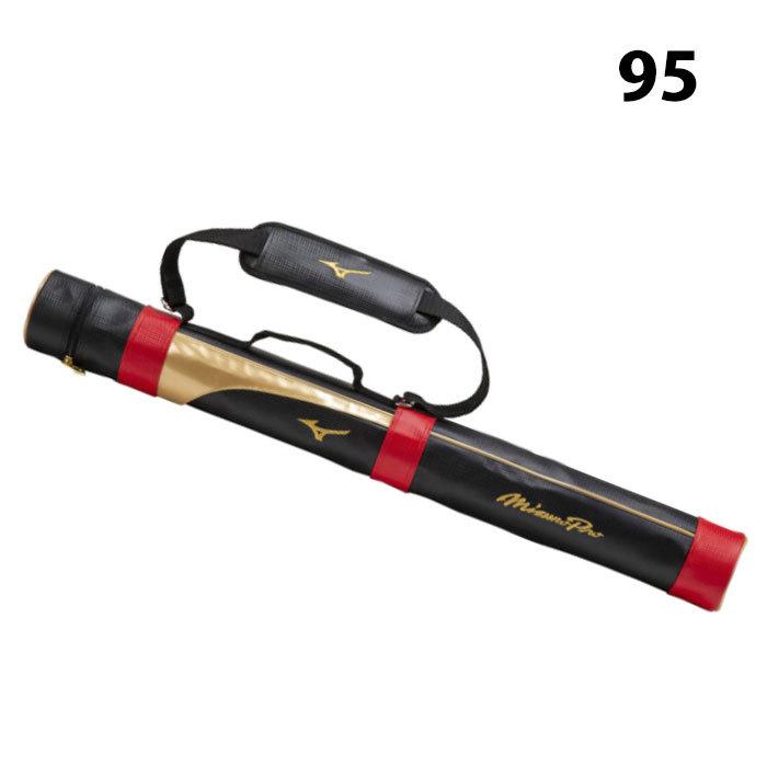 ミズノ(mizuno)ミズノプロ バットケース【野球・ソフト】ミズプロ