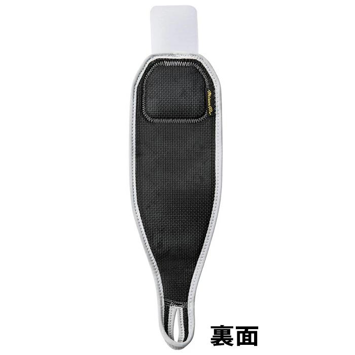 ミズノ ミズノプロ リストガード mizuno 野球・ソフト 野球用品 リスト