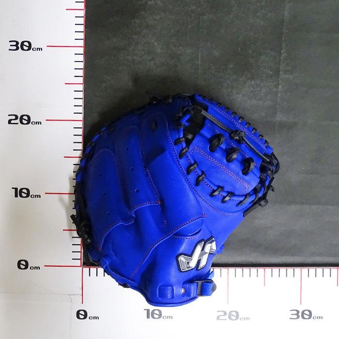 ハタケヤマ 少年軟式 キャッチャーミット 限定 ネイビー×グレー PRO-JC8 ハタケヤマ 少年軟式用キャッチャーミット PRO-JC8 限定カラー